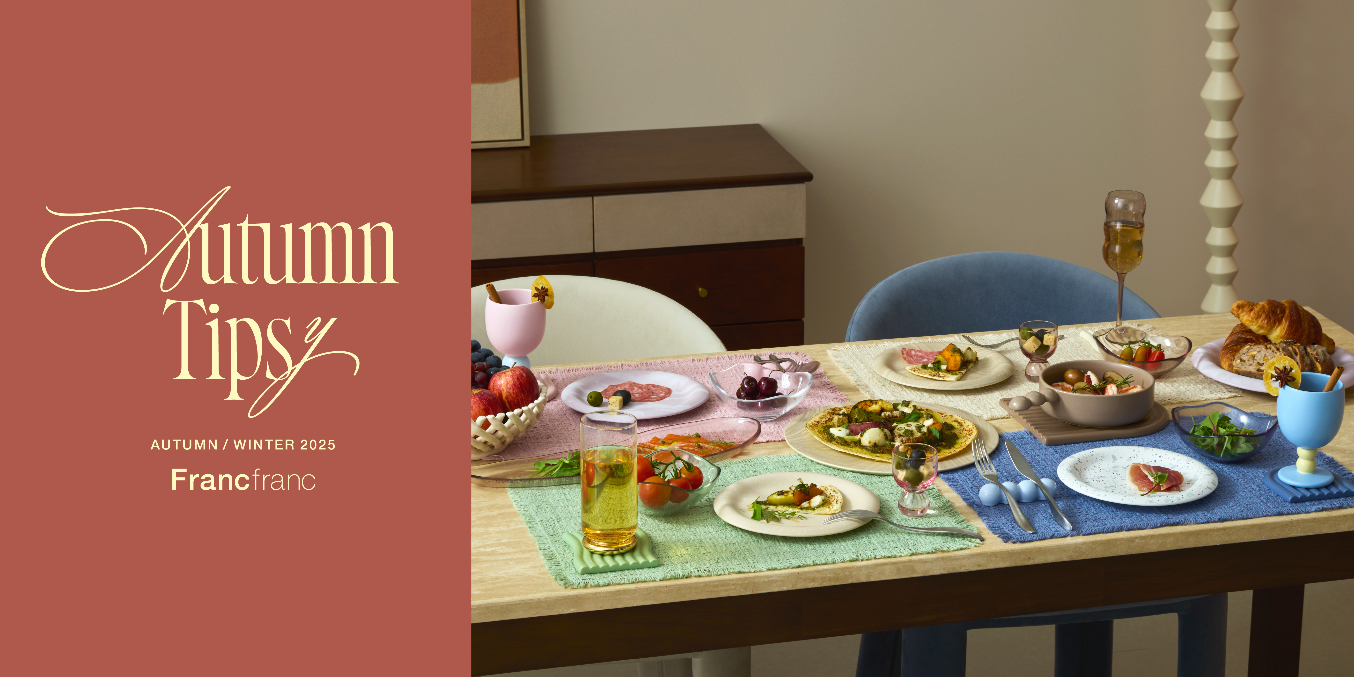 もこもこ”のワイングラスやオーブンウェア、Francfranc初の「せいろ